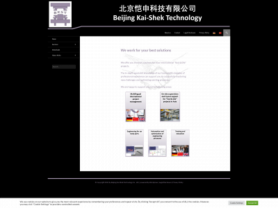 kai-shek.de snapshot
