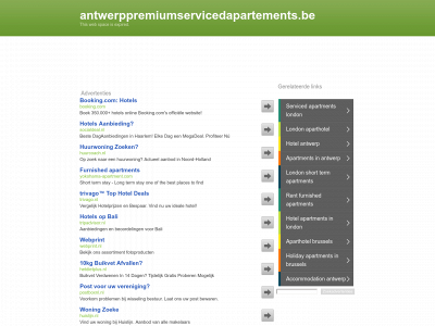 antwerppremiumservicedapartements.be snapshot