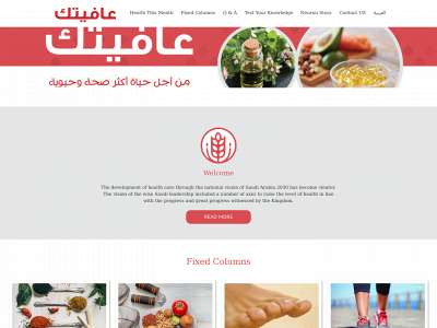 3afytk.com snapshot