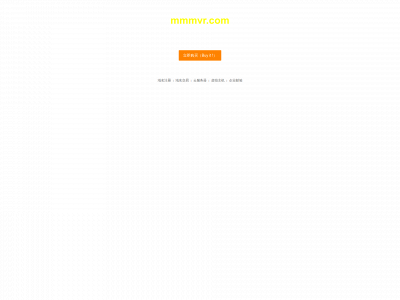 mmmvr.com snapshot
