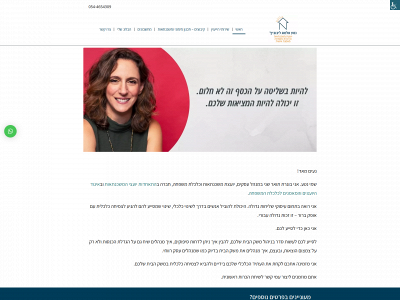 netoneta.com snapshot