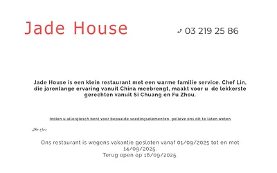 jadehouse.be snapshot