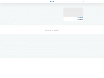 almaqalh.com snapshot