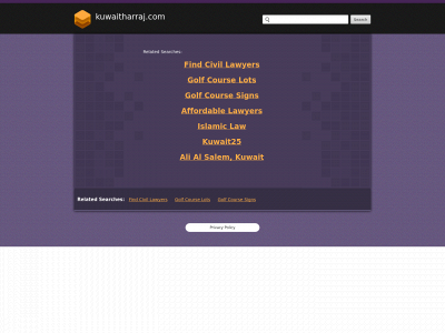 kuwaitharraj.com snapshot