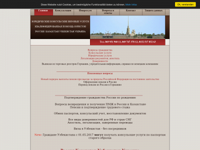 advokat-ru.de snapshot
