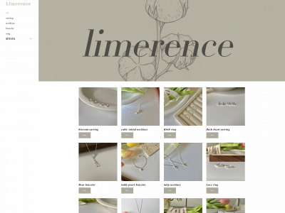 limerenceacc.weebly.com snapshot