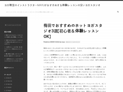 navaltreaty.com snapshot