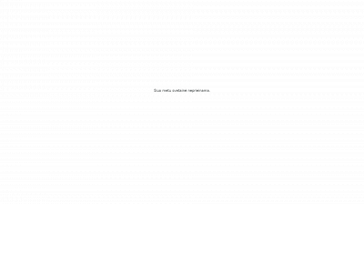 ateivis.lt snapshot
