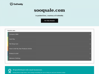 sooqsale.com snapshot