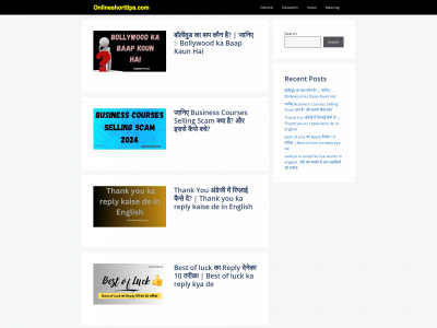 onlineshorttips.com snapshot