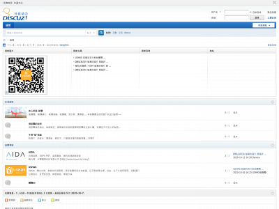 pravicyfilter.com snapshot