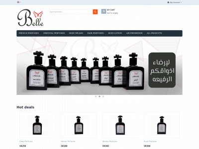 mabellesa.com snapshot