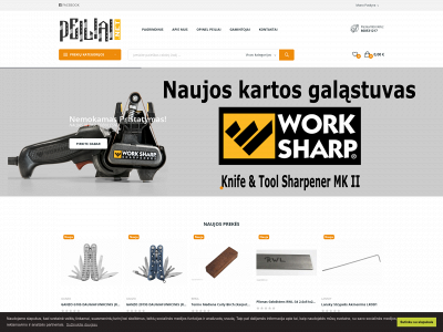 peiliai.net snapshot