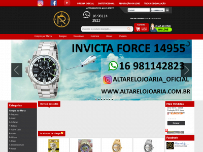 altarelojoaria.com.br snapshot
