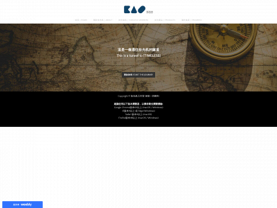 lets-timeless.weebly.com snapshot