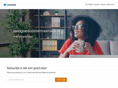 landgoedoostermeerwijk.nl snapshot