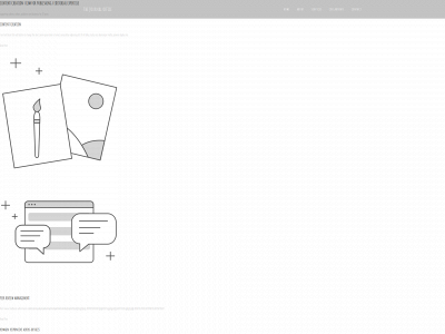 thejournaloffice.org snapshot