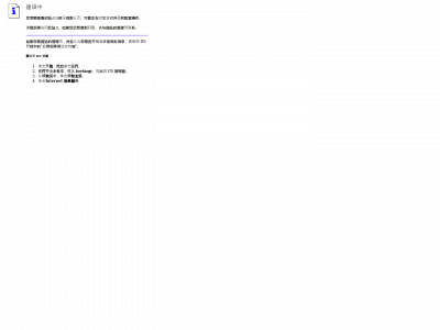 www.famastor.com snapshot