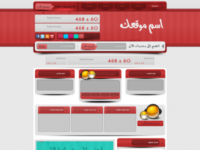 ahl-zag.com snapshot