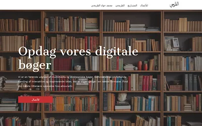 altouraihi.com snapshot