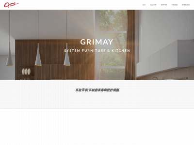 grimay-test.weebly.com snapshot