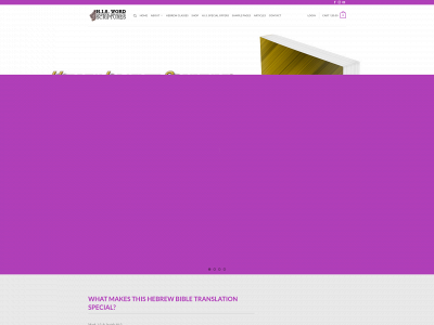 hebrewisraelitescriptures.com snapshot