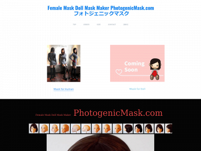 www.photogenicmask.com snapshot