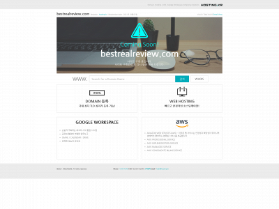 bestrealreview.com snapshot