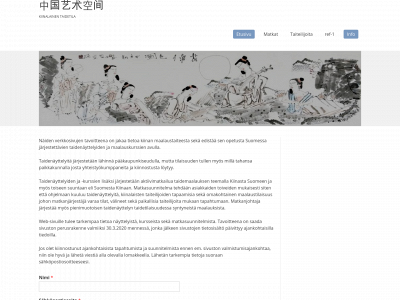 kiinalainentaidetila.com snapshot