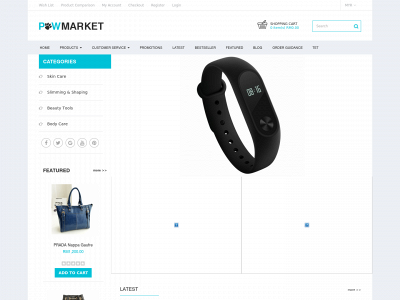 officesupply2u.com snapshot