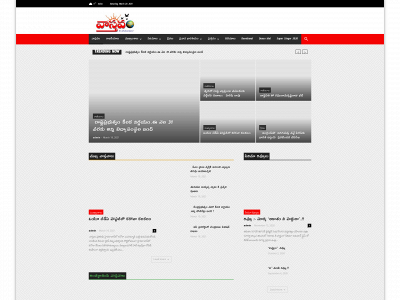 vastavam.net snapshot