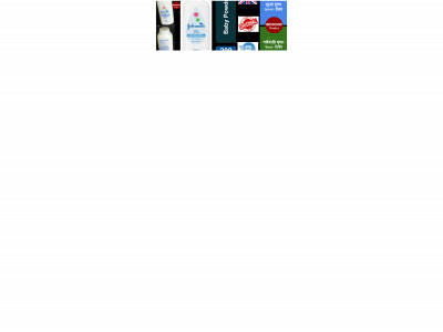 londontraders.co.uk snapshot