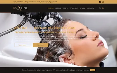 kv-line.com snapshot