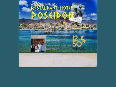 poseidon-hirschhorn.com snapshot