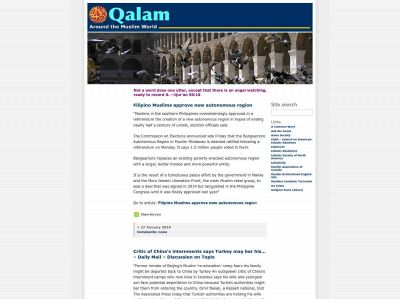 qalam.ca snapshot