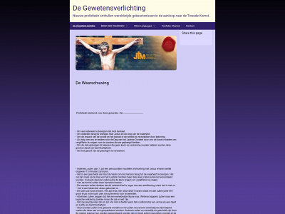 de-waarschuwing.be snapshot