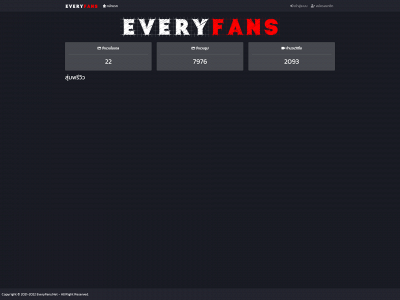 everyfans.net snapshot