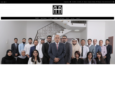 ahalf.co snapshot