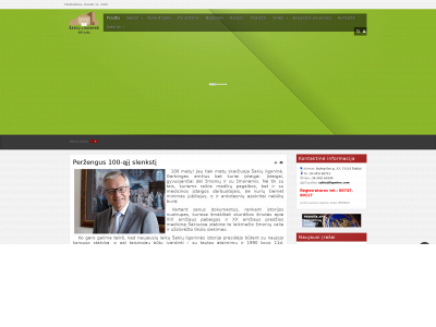 ligonine.com snapshot