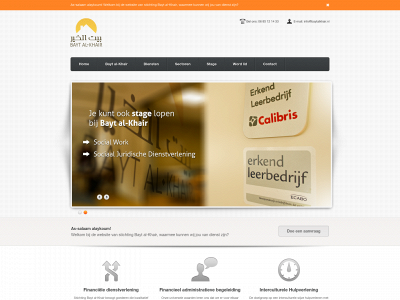 baytalkhair.nl snapshot