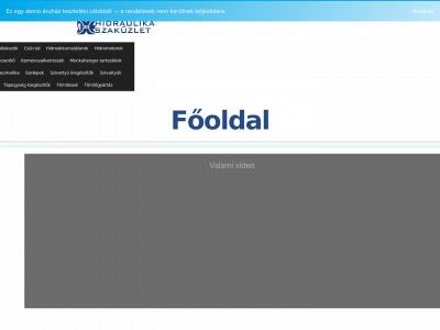 dieer.site snapshot