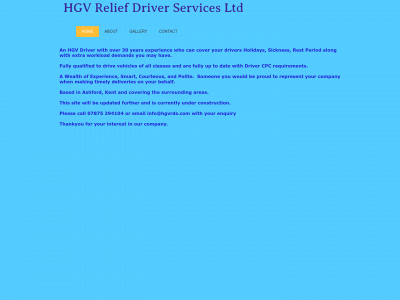 hgvrds.com snapshot