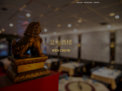 wenchow.nl snapshot