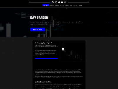 mrmiqo.com snapshot