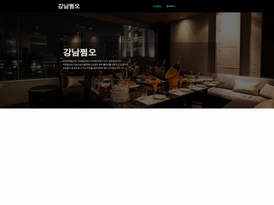 drmtkr.net snapshot