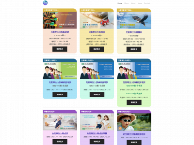 www.ct-school.info snapshot