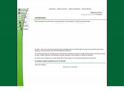 gatin.info snapshot