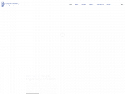 shjengcon.com snapshot