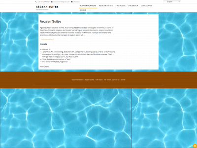 alonissosaegeansuites.com snapshot