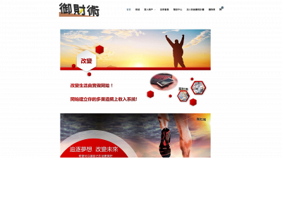 www.aaract.com snapshot